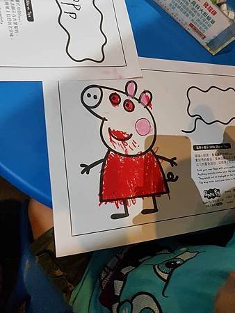 20180924_121208.jpg