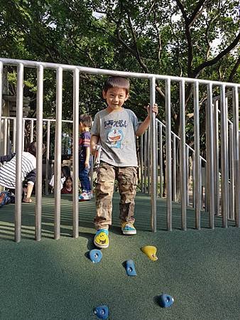 20181201_144929.jpg