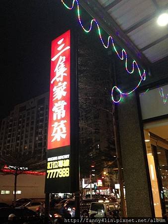 IMG_9181.JPG