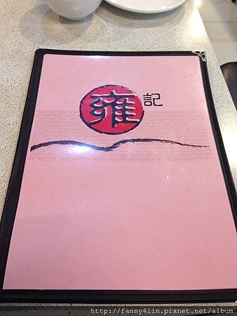 IMG_8724.JPG