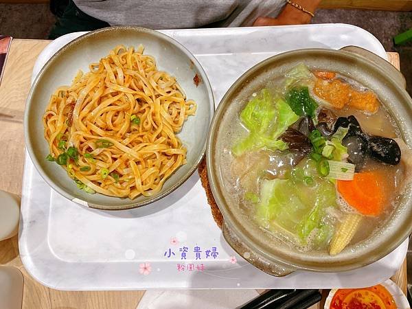 [台北]&lt;吃-Food&gt; 南港- 一鍋小麻辣 南港文青店 平