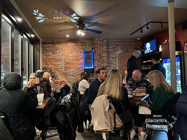 [美國]&lt;吃-Food&gt; Boston- Giacomo&apos;s