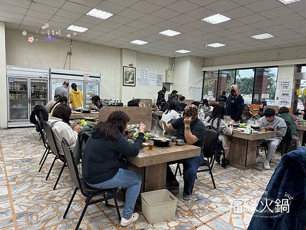 [新北市]&lt;吃-Food&gt; 金山- 福園火鍋 好停車又平價的