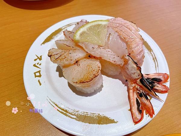 [日本]&lt;吃-Food&gt; 東京- 壽司郎 新宿店 平價又新鮮