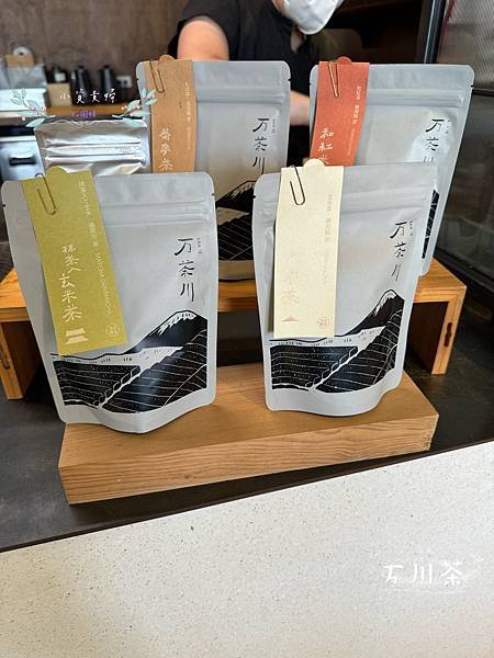 [台南]&lt;吃-Food&gt; 万川茶 日本茶專賣店 現沖現泡的高