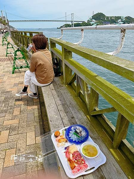 [日本]&lt;吃-Food&gt; 福岡- 唐戶市場 北九州旅遊必吃漁