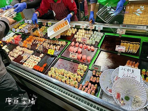 [日本]&lt;吃-Food&gt; 福岡- 唐戶市場 北九州旅遊必吃漁