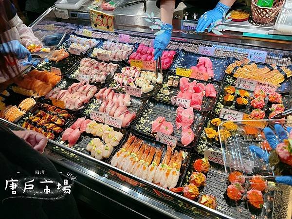 [日本]&lt;吃-Food&gt; 福岡- 唐戶市場 北九州旅遊必吃漁