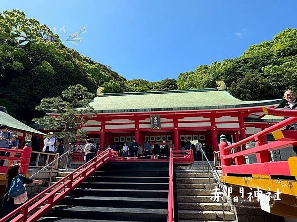 [日本]&lt;景點- Travel&gt; 福岡- 赤間神宮 唐戶市場