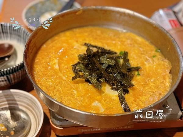 [日本]&lt;吃-Food&gt; 福岡- 前田屋 福岡必吃人氣牛腸鍋