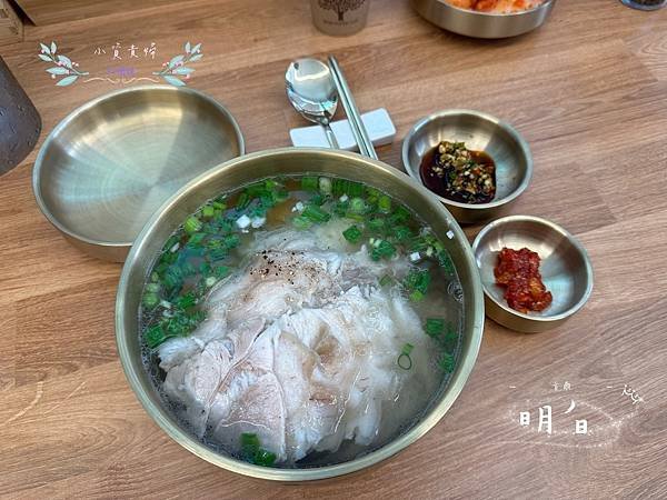 [韓國]&lt;吃-Food&gt; 首爾- 明白豬肉湯飯 명백집 노량