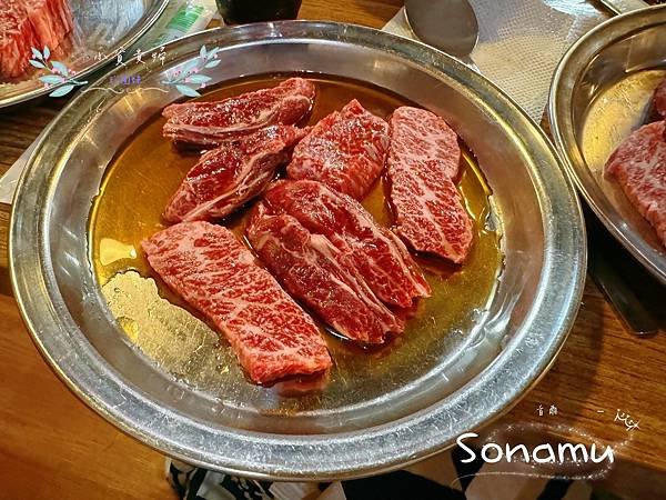 [韓國]&lt;吃-Food&gt; 首爾- Sonamu 소나무 新沙