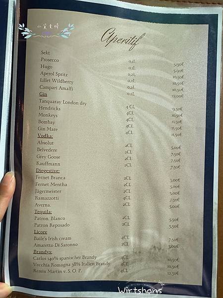 [德國]&lt;吃-Food&gt; Das Wirtshaus Hau