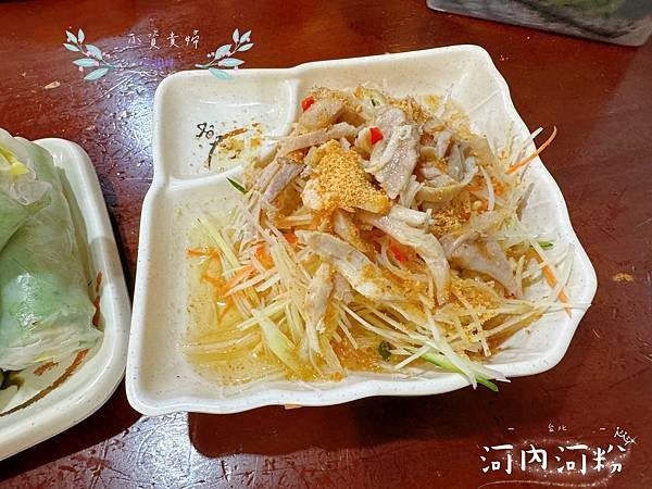 [台北]&lt;吃-Food&gt; 河內河粉 美味正宗的越式生牛肉河粉