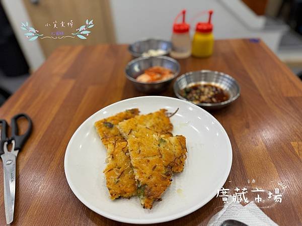 [韓國]&lt;吃-Food&gt; 首爾- 廣藏市場 首爾旅遊必逛市場