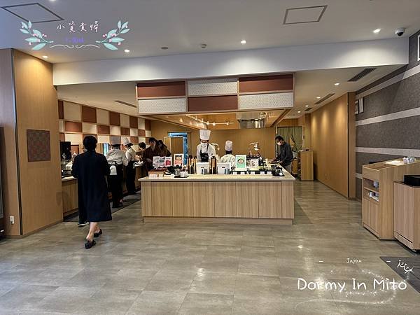 [日本]&lt;住-Hotel&gt; 水戶- Dormy Inn 方便