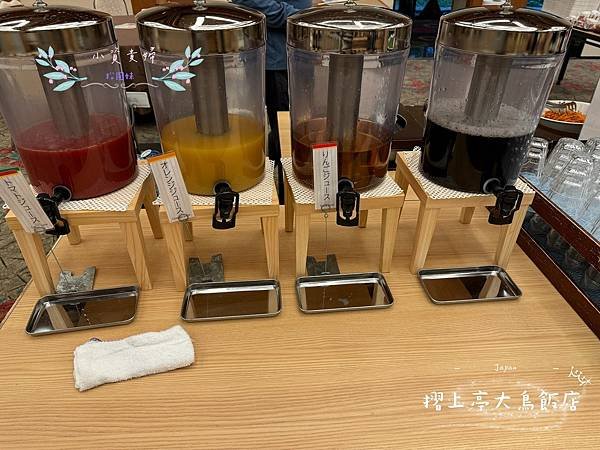 [日本]&lt;住-Hotel&gt; 福島- 摺上亭大鳥飯店 - 晚餐