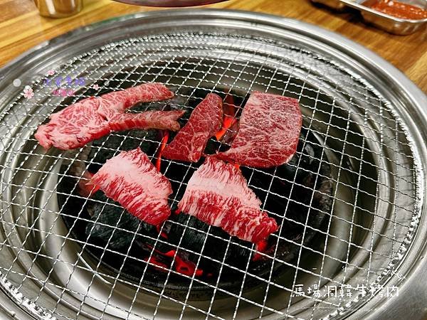 [韓國]吃-Food 首爾- 馬場洞韓牛烤肉 便宜吃高級