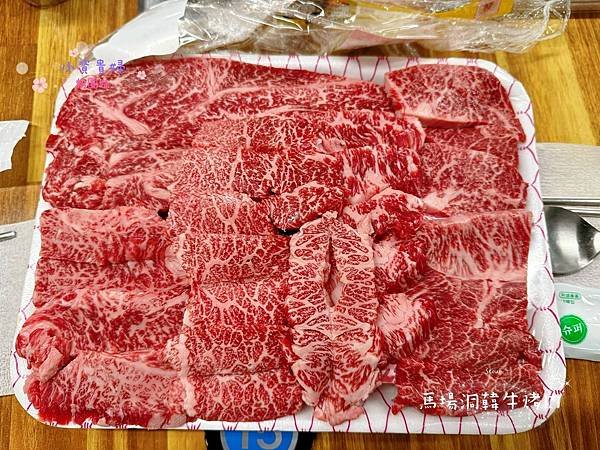 [韓國]吃-Food 首爾- 馬場洞韓牛烤肉 便宜吃高級