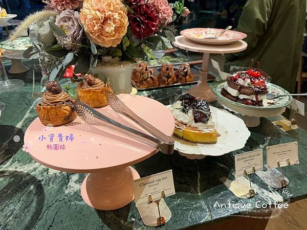 [韓國]吃-Food 首爾- Antique Coffe