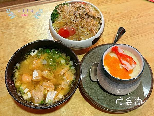 [台中]吃-Food 信兵衛 超浮誇日式丼飯 一秒到日本