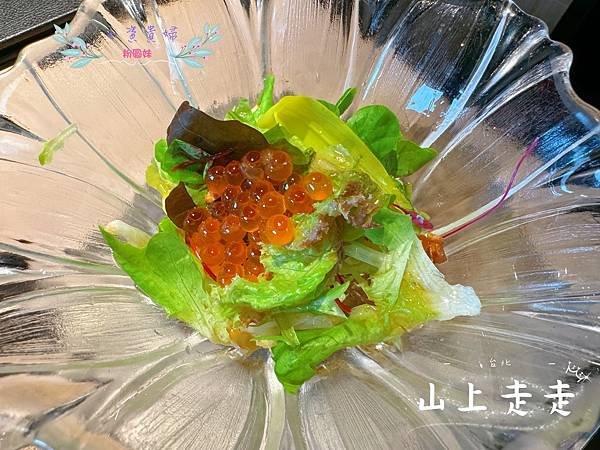 [台北]吃-Food 山上走走 日式無菜單燒肉專門店 高