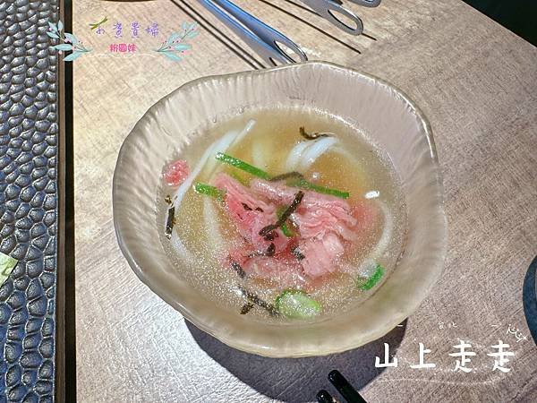 [台北]吃-Food 山上走走 日式無菜單燒肉專門店 高