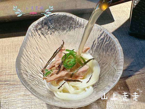 [台北]吃-Food 山上走走 日式無菜單燒肉專門店 高