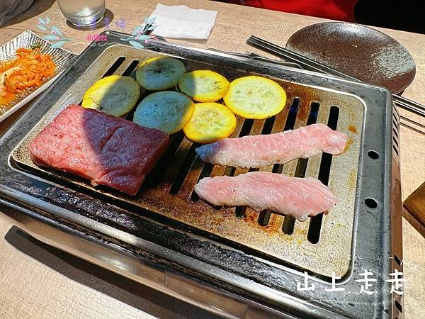 [台北]吃-Food 山上走走 日式無菜單燒肉專門店 高