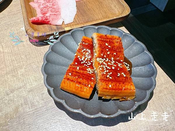 [台北]吃-Food 山上走走 日式無菜單燒肉專門店 高