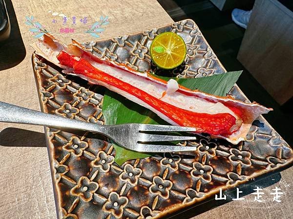 [台北]吃-Food 山上走走 日式無菜單燒肉專門店 高
