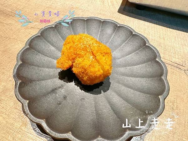 [台北]吃-Food 山上走走 日式無菜單燒肉專門店 高