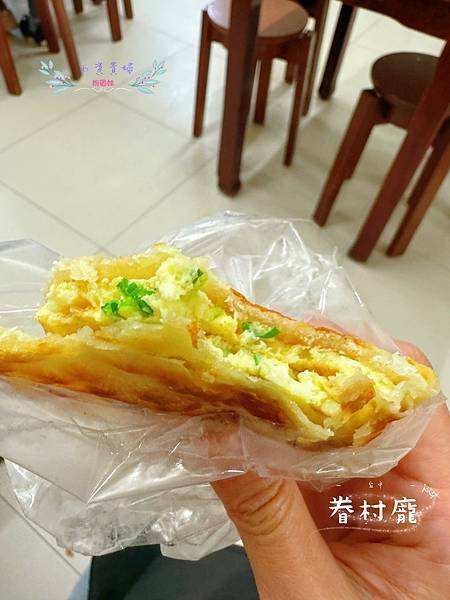 [新竹]吃-Food 眷村龐 巷弄內的古早味眷村早餐