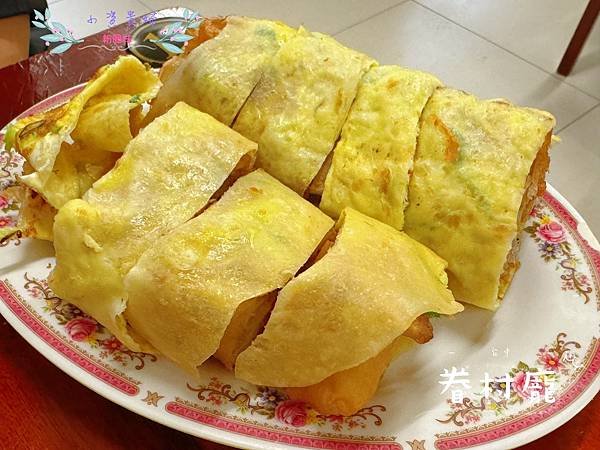 [新竹]吃-Food 眷村龐 巷弄內的古早味眷村早餐