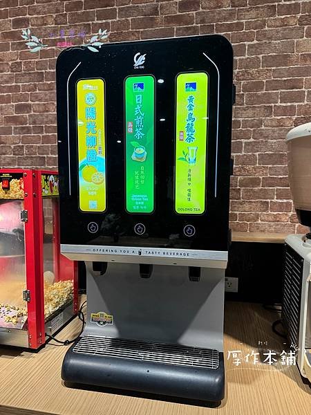 [新竹]吃-Food 厚作本舖 自助吧豐富的平價牛排