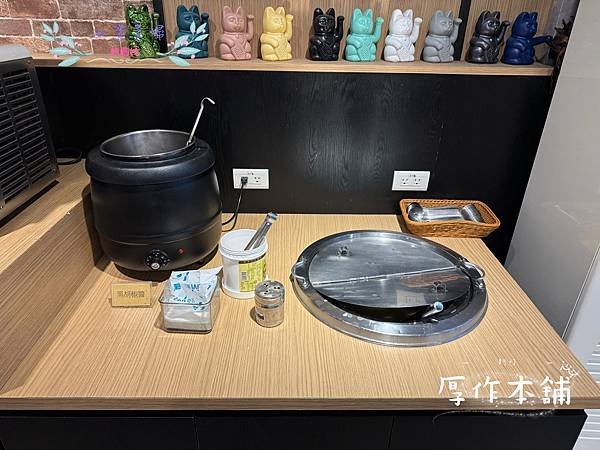 [新竹]吃-Food 厚作本舖 自助吧豐富的平價牛排