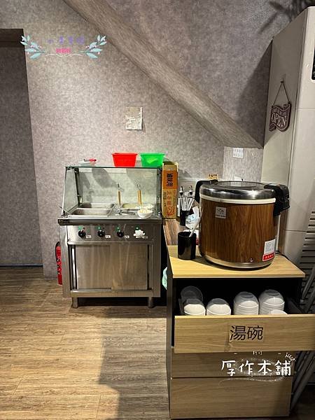 [新竹]吃-Food 厚作本舖 自助吧豐富的平價牛排