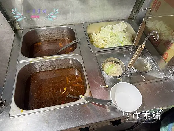 [新竹]吃-Food 厚作本舖 自助吧豐富的平價牛排