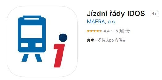 idos.app.JPG