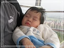 按一下觀看原始大小圖片