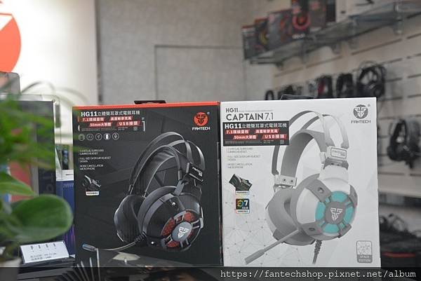 1FANTECH-USBHEADSET-13.jpg