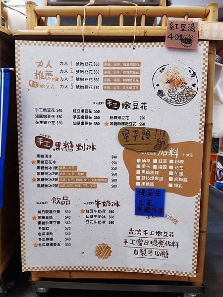 67344.jpg