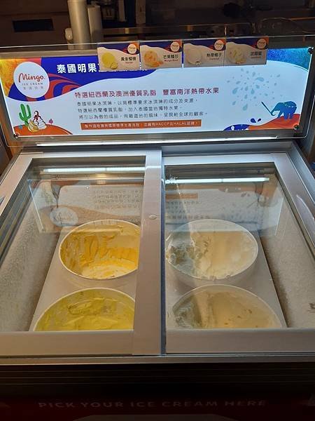 平價泰式吃到飽-汰汰-泰式熱炒吃到飽(慶城店)