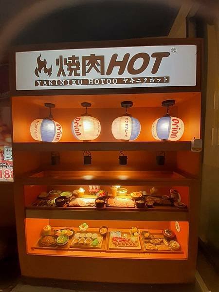 燒肉hot-台中逢甲超平價單人燒肉店