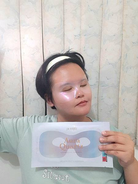 PETITFEE閃耀光環果凍眼膜-在家就能享受尊榮的寵愛