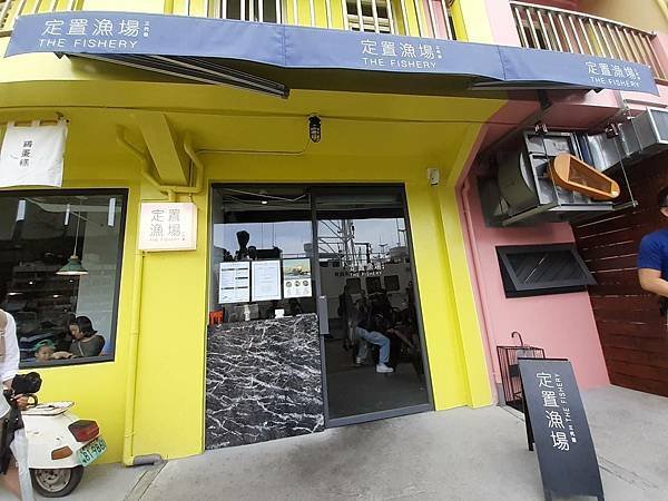 基隆-正濱漁港美食介紹