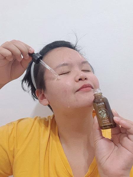 上山採藥把台灣茶品做成保養品了!