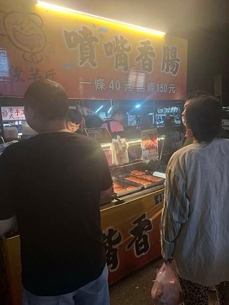 台中潭子加工區下班好去處-潭子勝利夜市
