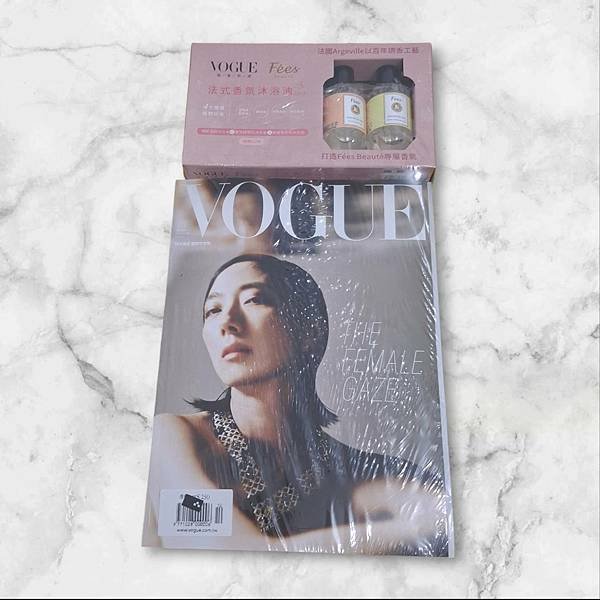 VOGUE隨書附贈-Fees Beaute法緻 法國調香香水