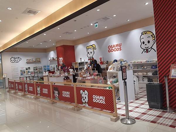 原田治-OSAMU GOODS 高雄夢時代1F快閃店2024